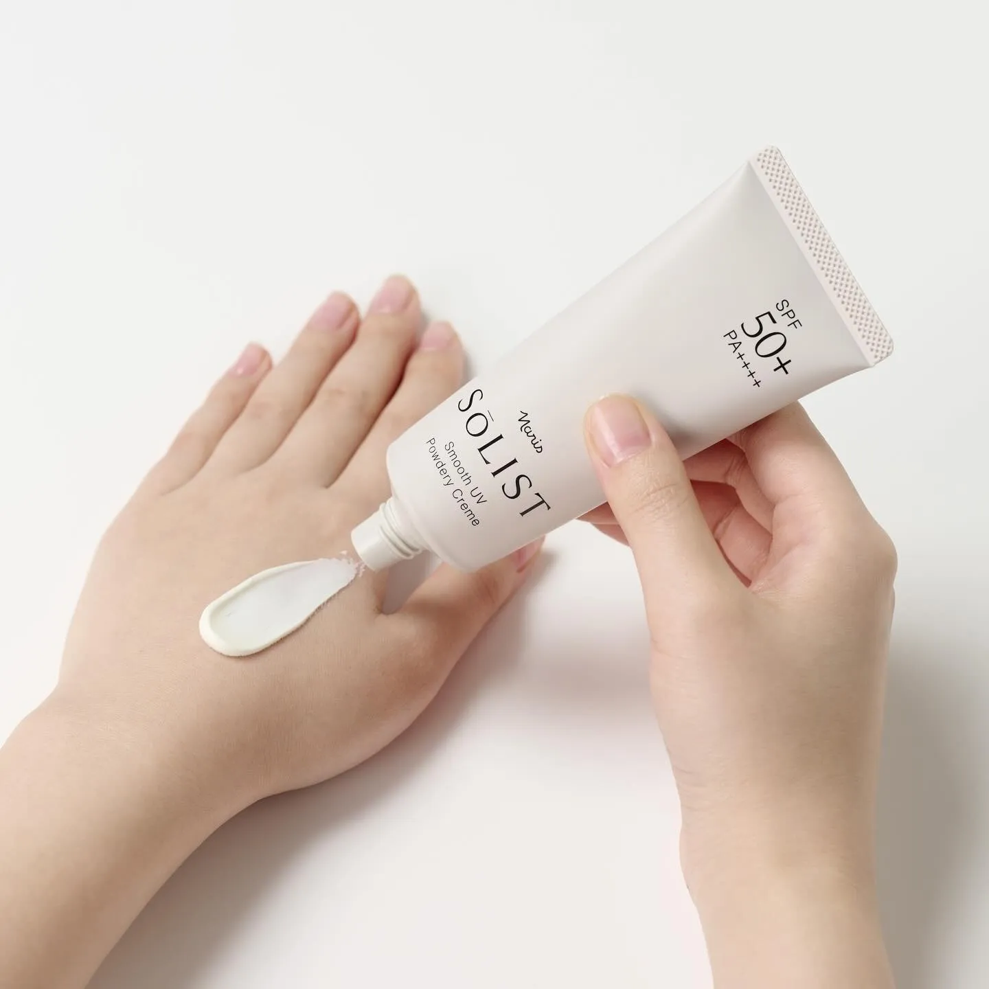 ✨今季おすすめの日焼け止め🌿