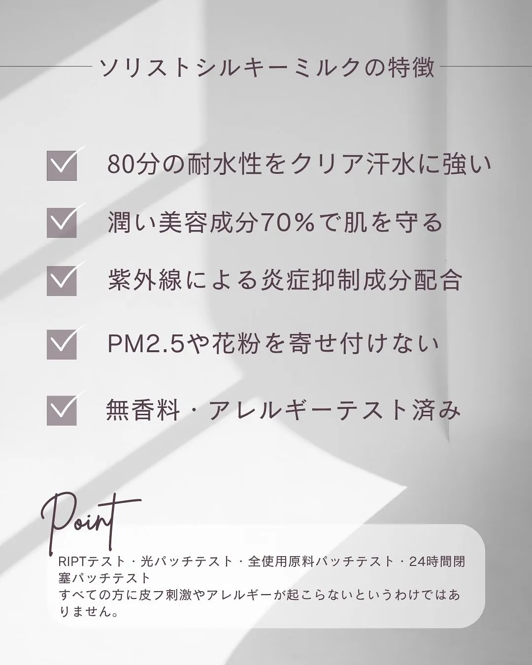 🌸365日、毎日の習慣に🌸