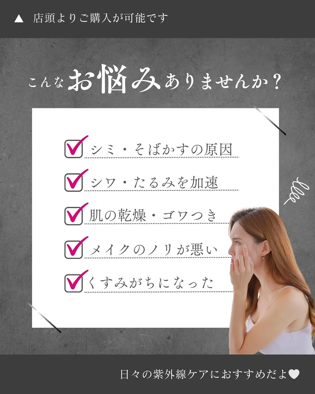 🌸365日、毎日の習慣に🌸