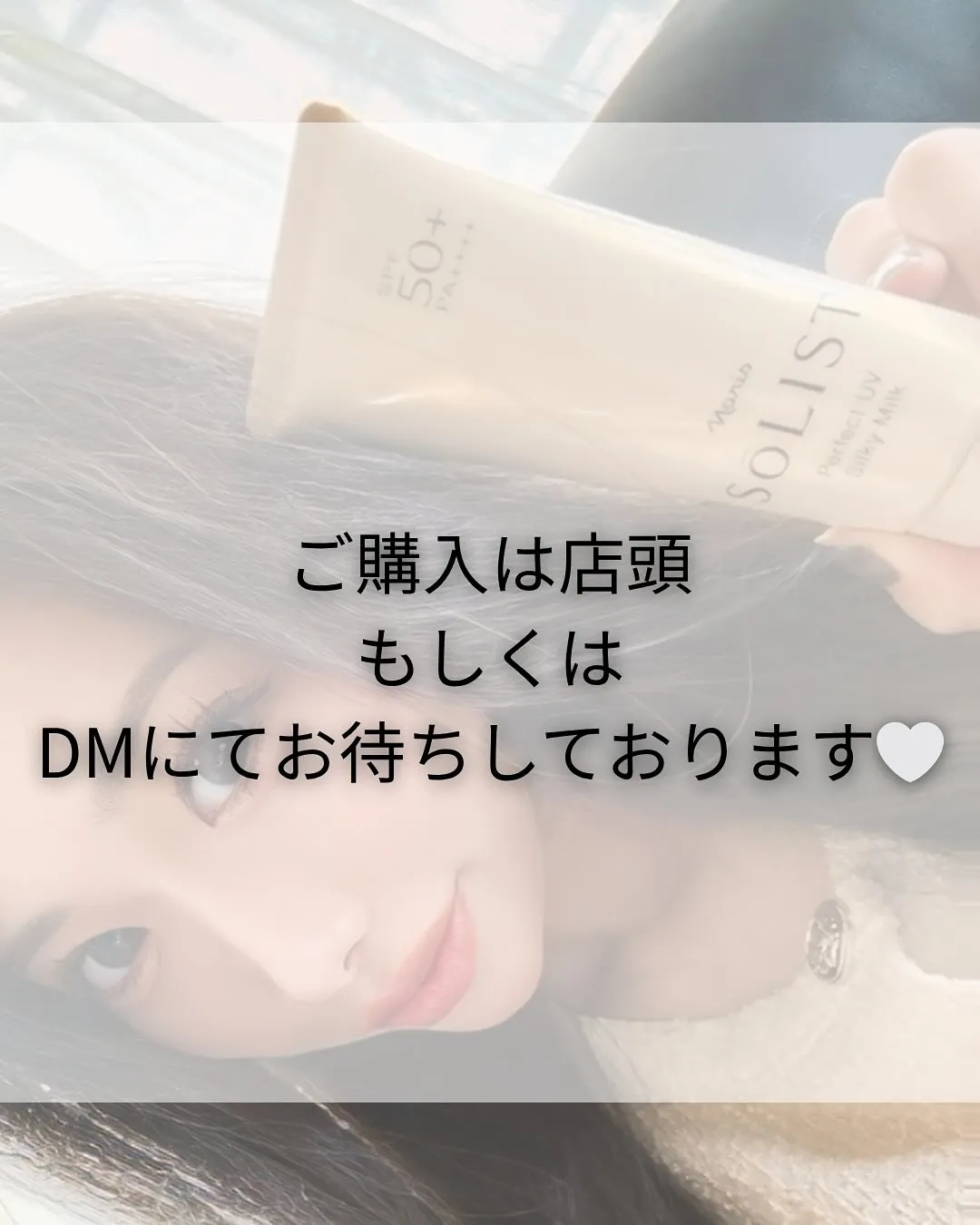 🌸365日、毎日の習慣に🌸