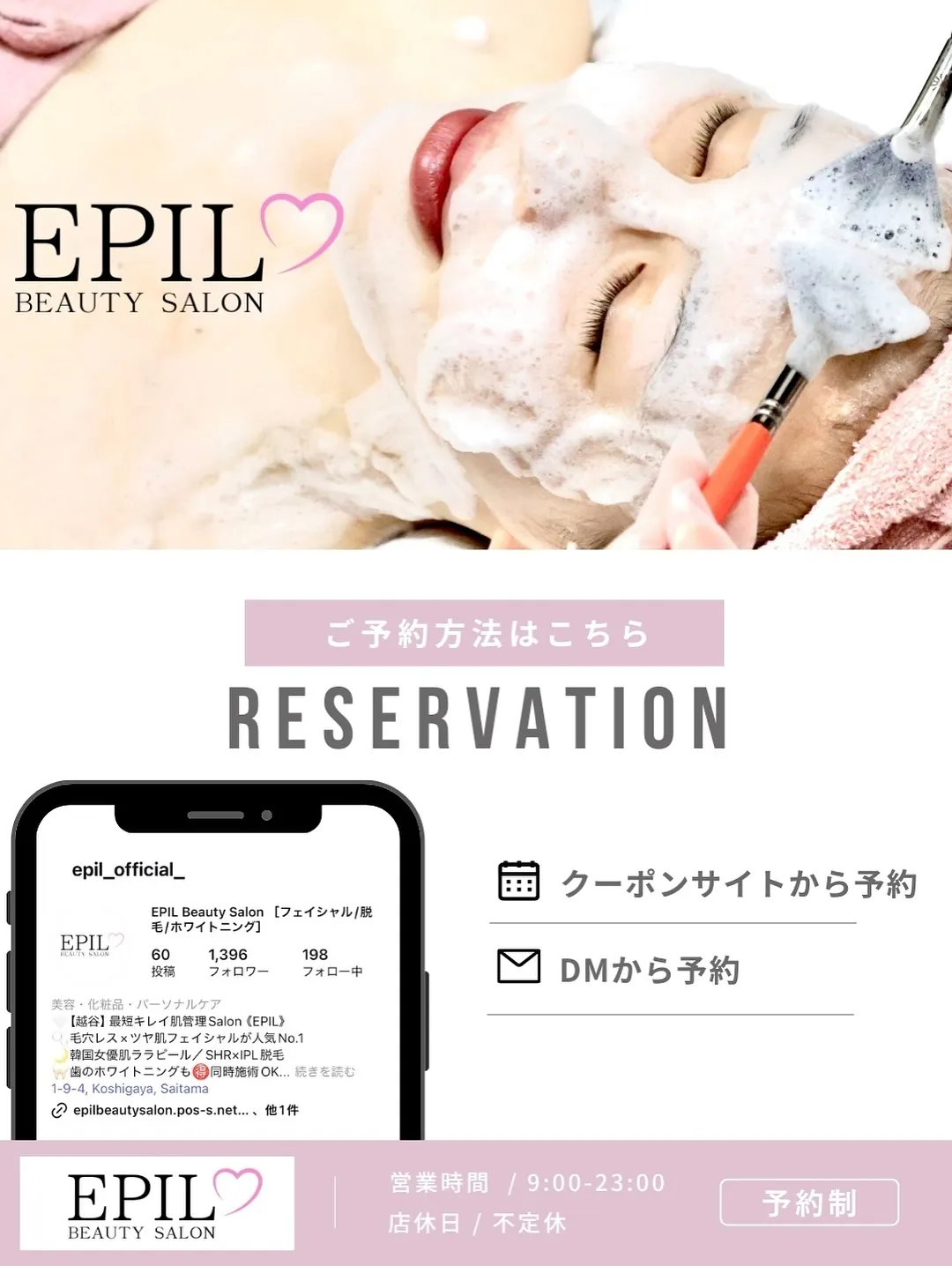 🧴【ララピール、実はリニューアルしてます🫣】