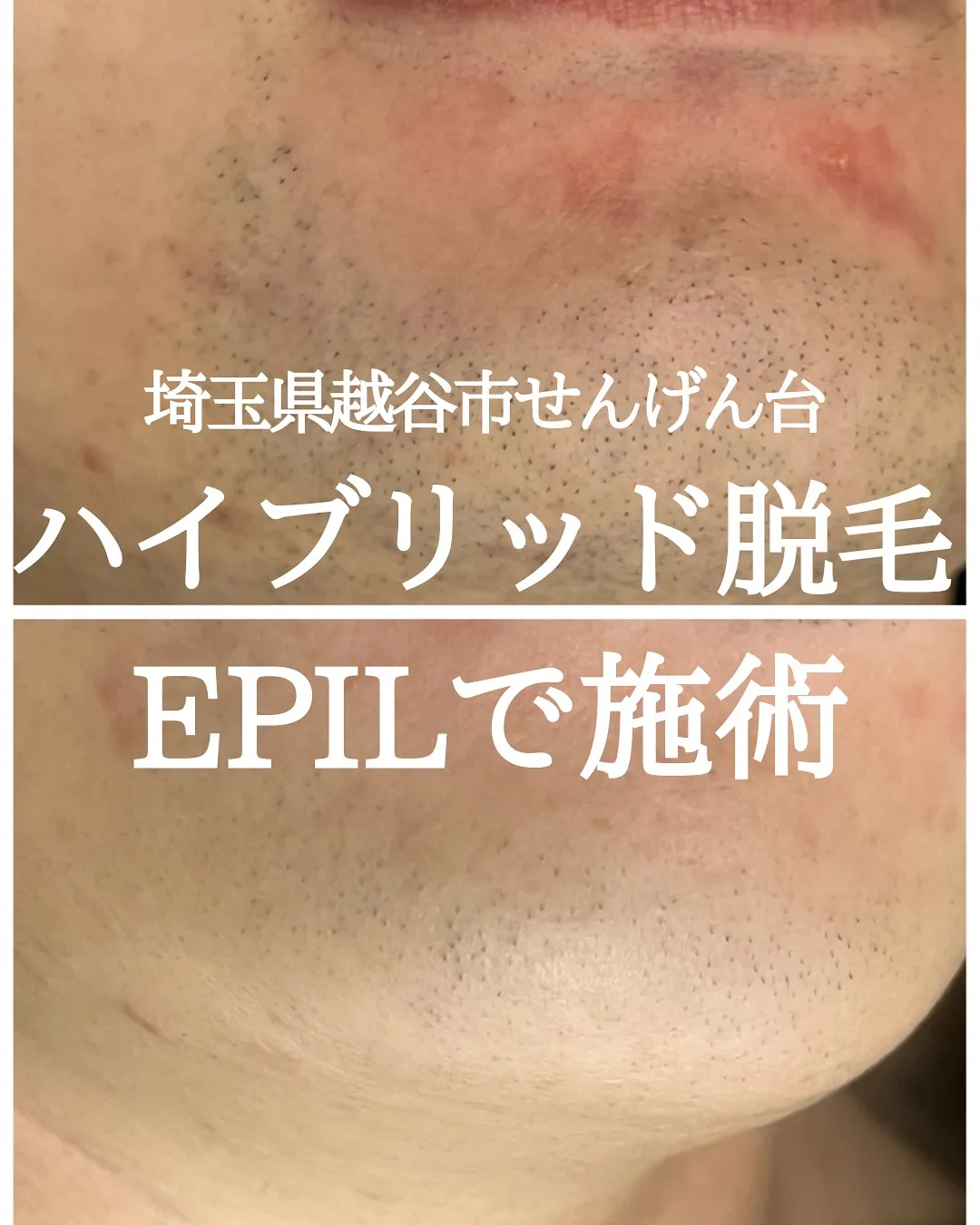 「もっと早く始めればよかった!」